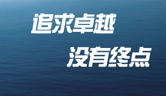 懶人經(jīng)濟(jì)”市場(chǎng)火爆，務(wù)工者迎就業(yè)新機(jī)...